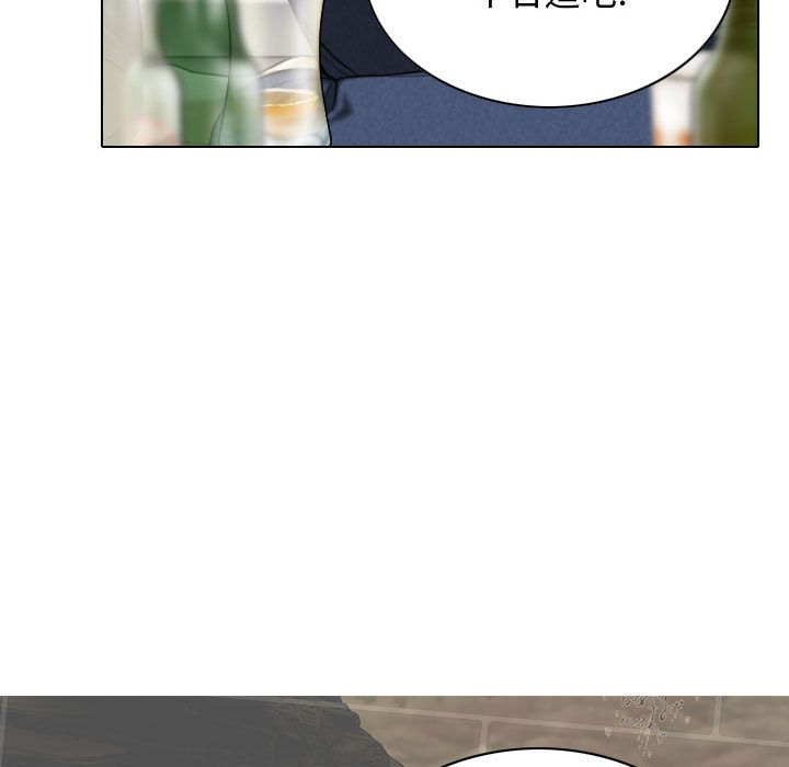 换“友”派对第1话