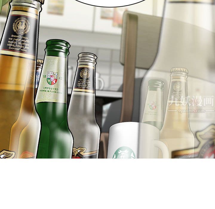 換“友”派對第1話