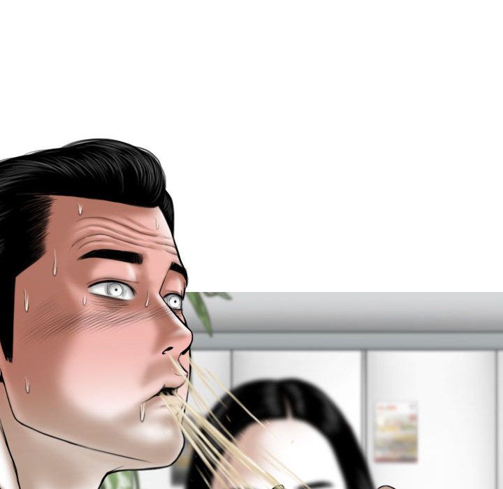 換“友”派對第1話