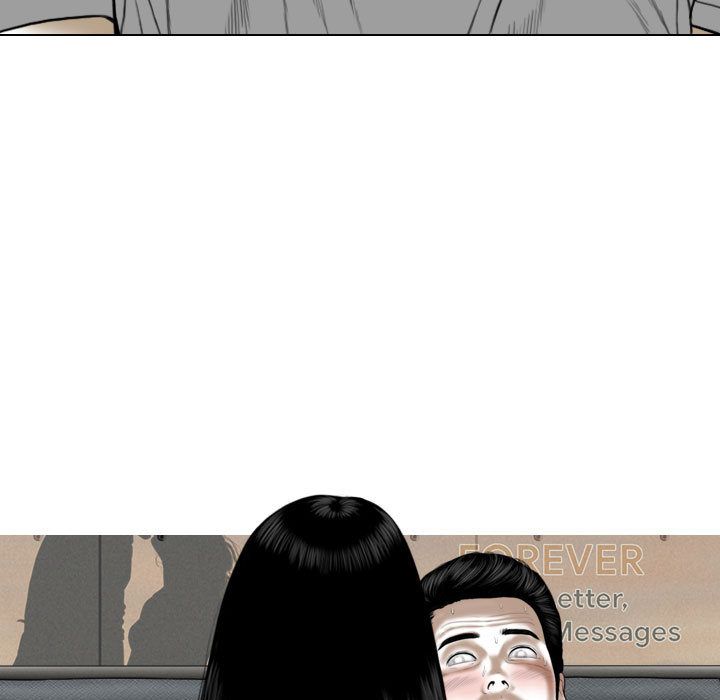 換“友”派對第1話