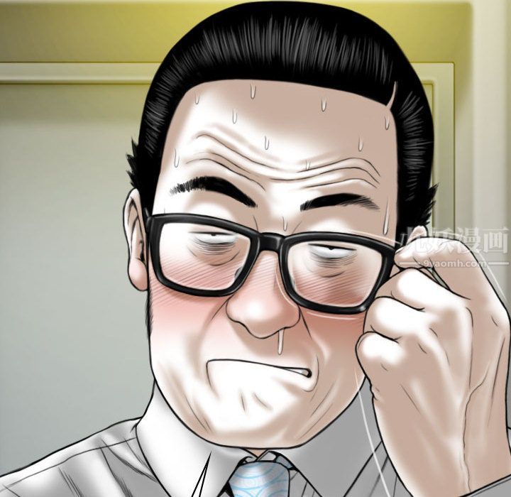 換“友”派對第1話