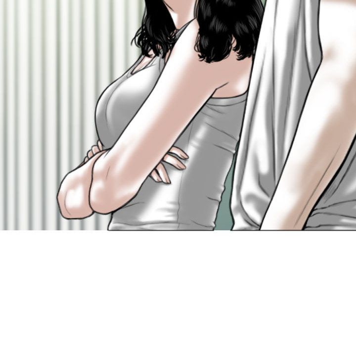 換“友”派對第2話