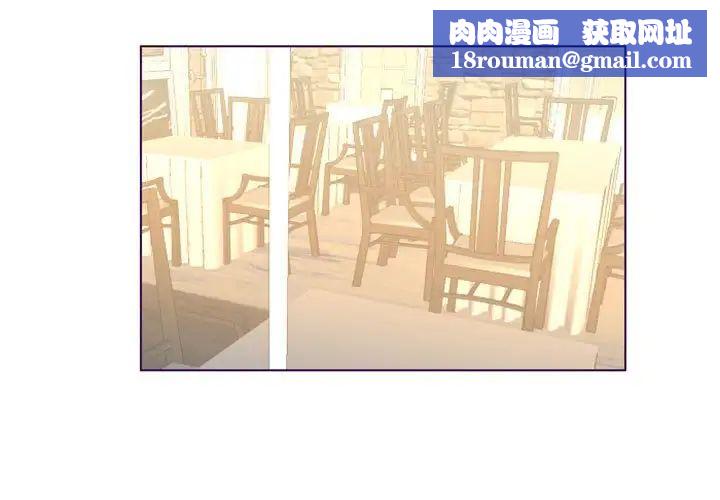 MissingUBAR第24话-最终话（完结）