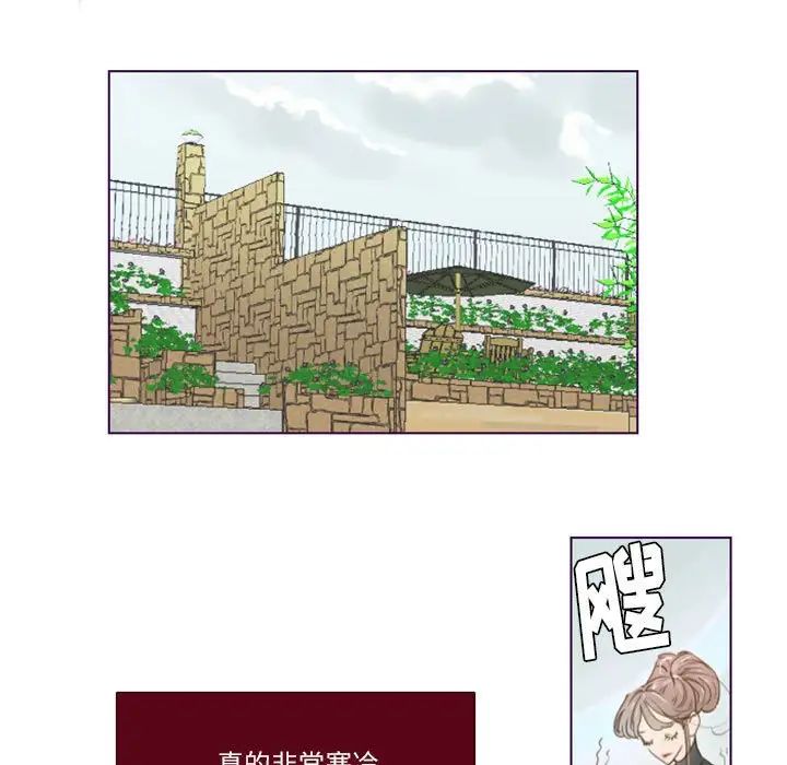 MissingUBAR第24话-最终话(完结)