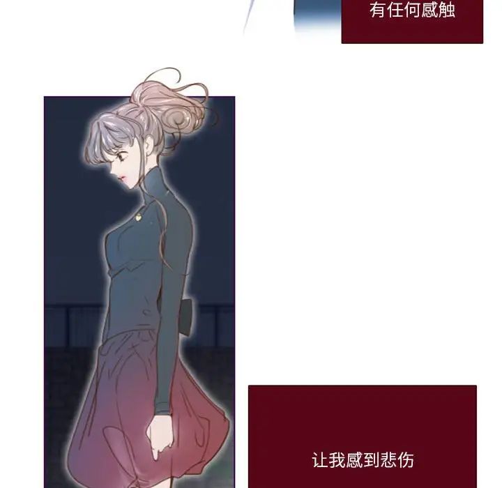 MissingUBAR第24话-最终话(完结)