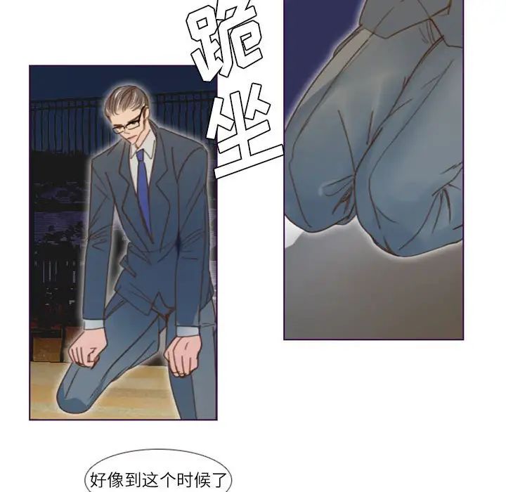 MissingUBAR第24话-最终话（完结）