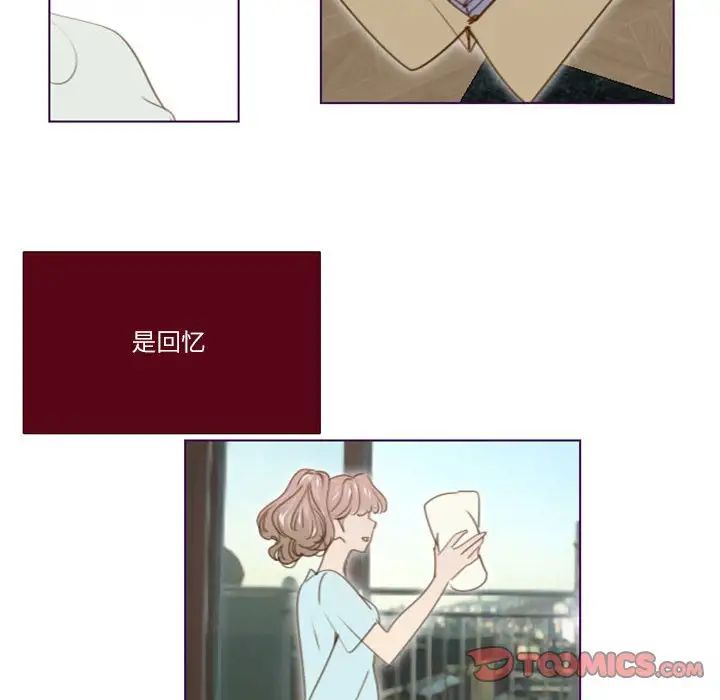 MissingUBAR第24话-最终话（完结）