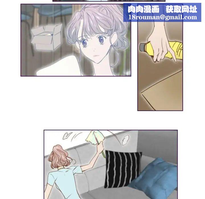 MissingUBAR第24话-最终话(完结)
