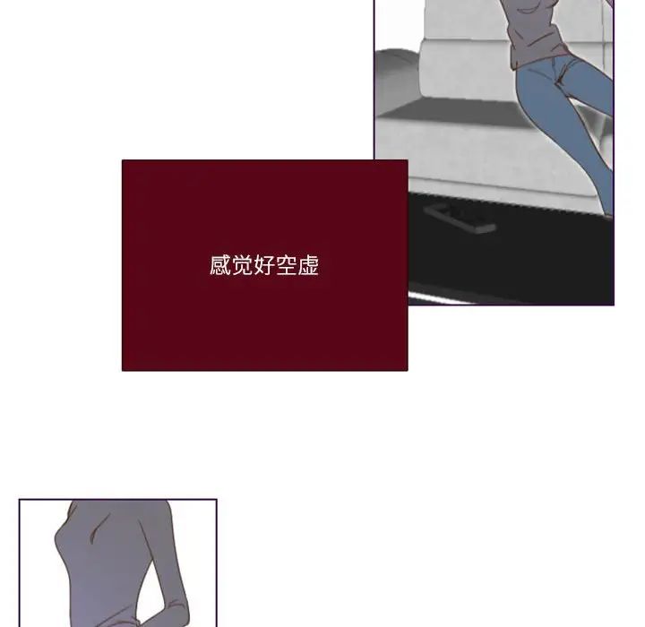 MissingUBAR第24话-最终话（完结）