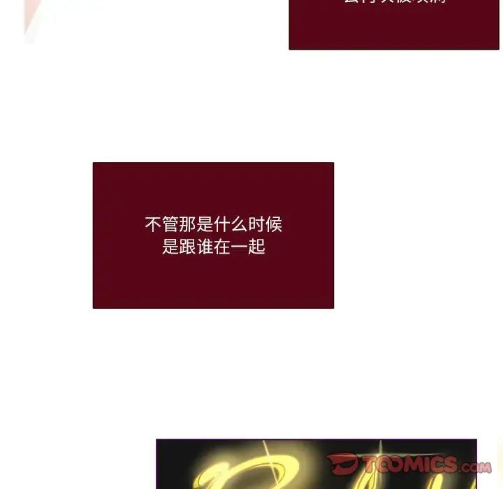 MissingUBAR第24话-最终话（完结）