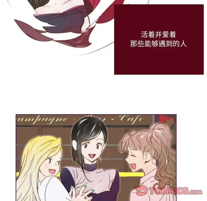 MissingUBAR第24话-最终话（完结）