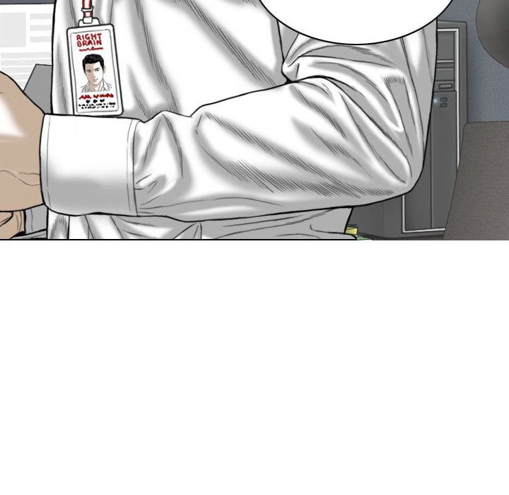 换“友”派对第2话