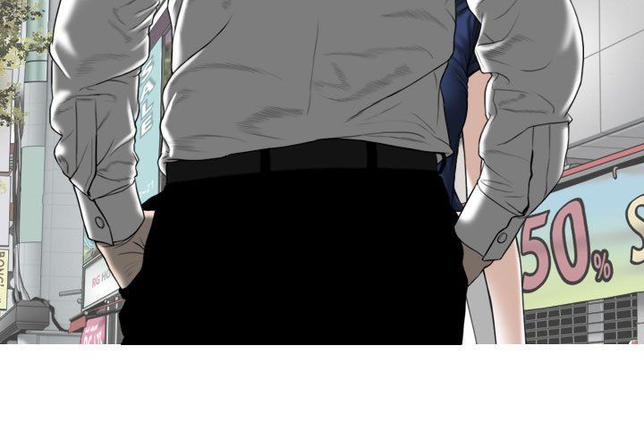 換“友”派對第4話