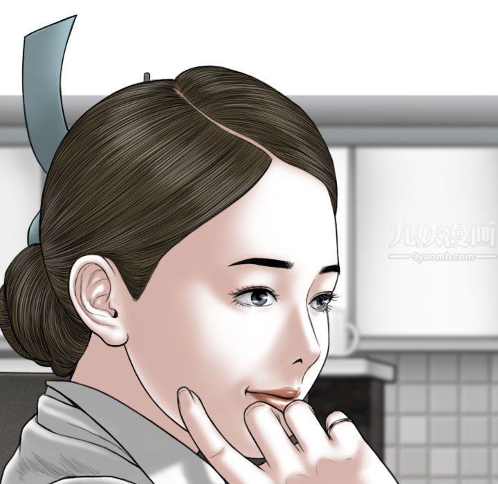 换“友”派对第4话