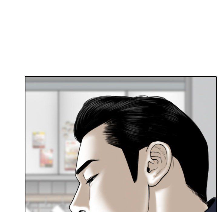 換“友”派對第4話