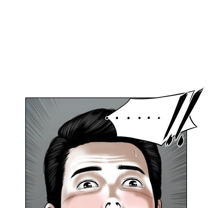 換“友”派對第4話