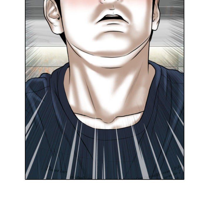 换“友”派对第4话