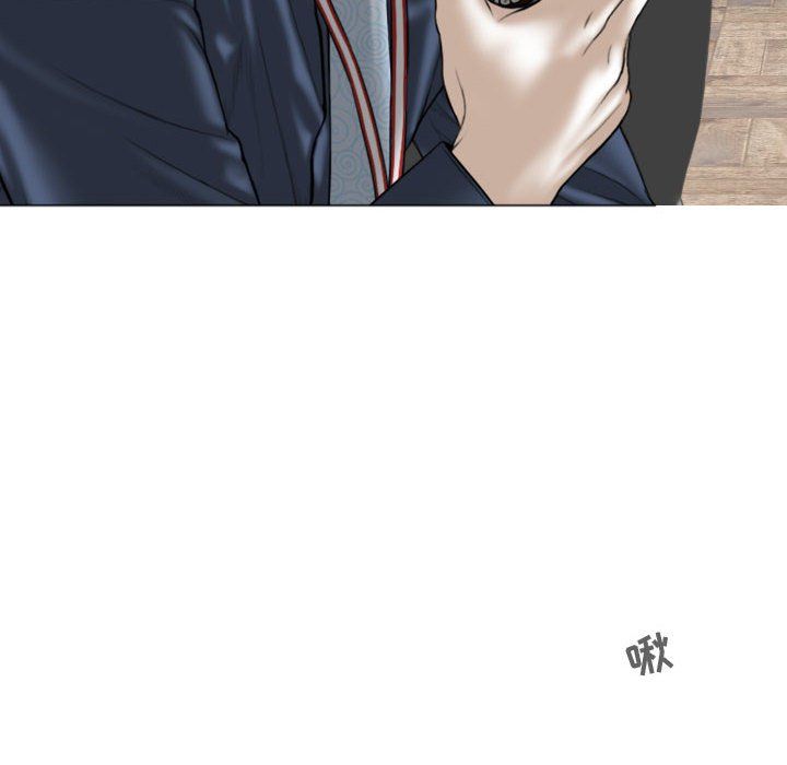 換“友”派對第4話