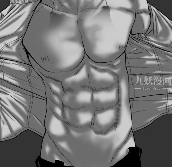 換“友”派對第4話