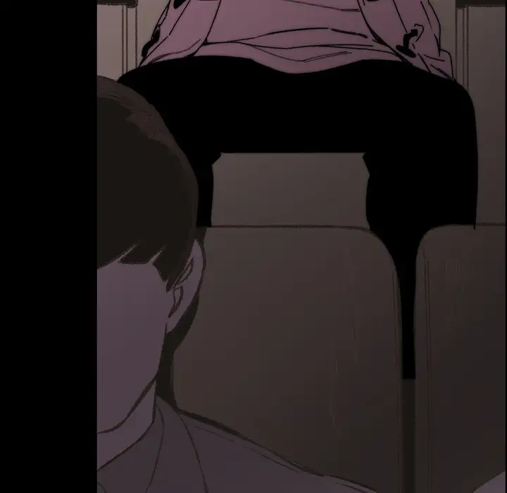 大声说爱我第30话