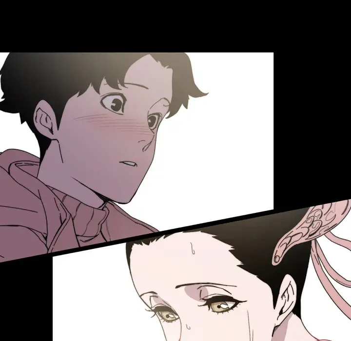 大声说爱我第30话