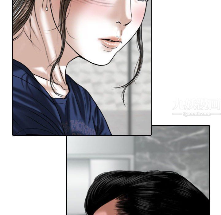 換“友”派對第5話