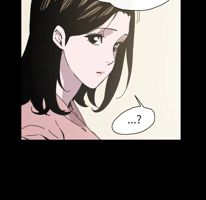 大声说爱我第30话