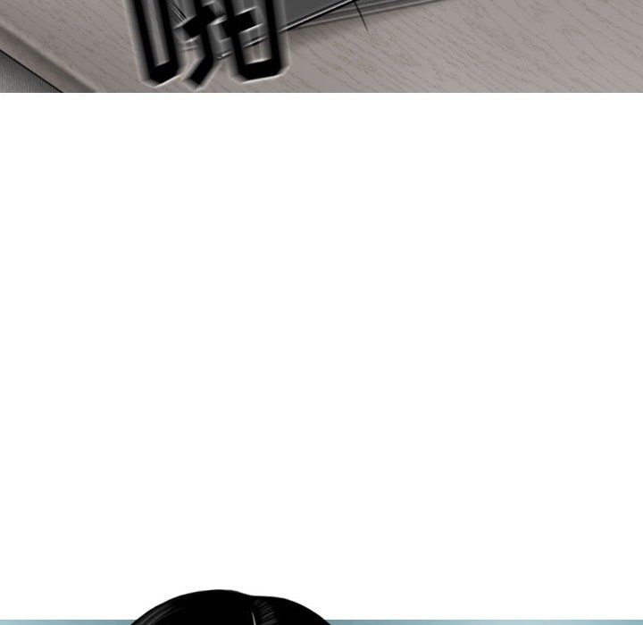 换“友”派对第5话