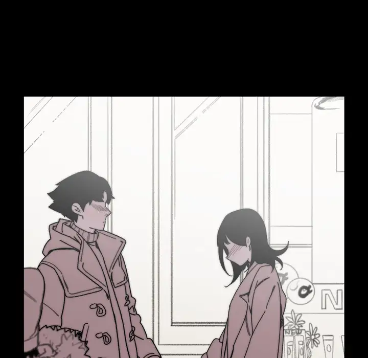 大声说爱我第31话