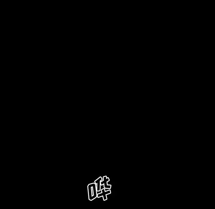 大声说爱我第31话