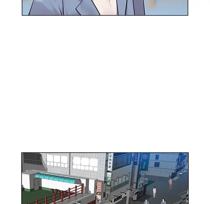 海女第7话