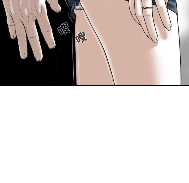 換“友”派對第6話