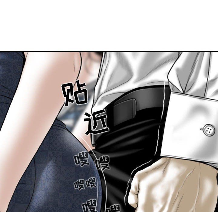 换“友”派对第6话