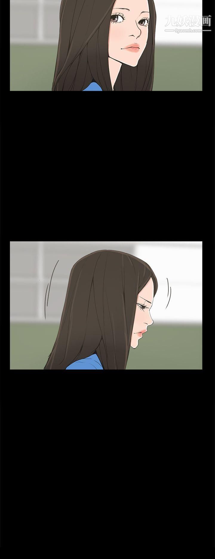 崔强性气与朴银慧第22话