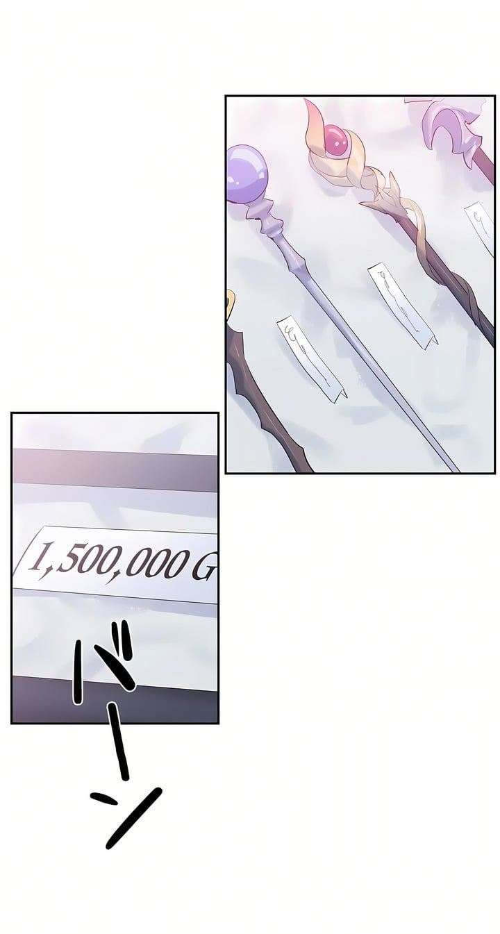 爱爱仙境第22话