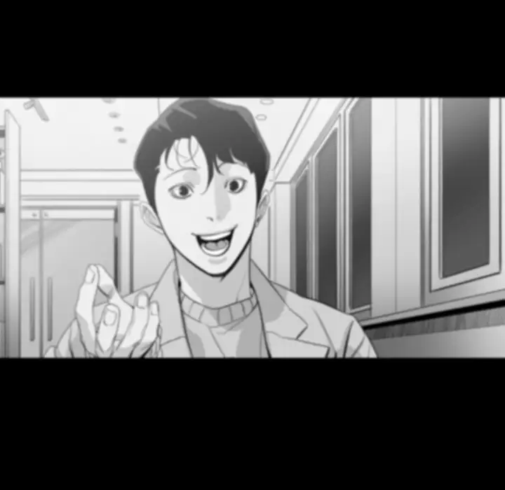 大声说爱我第32话(完结)