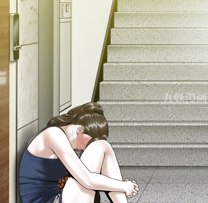 换“友”派对第7话