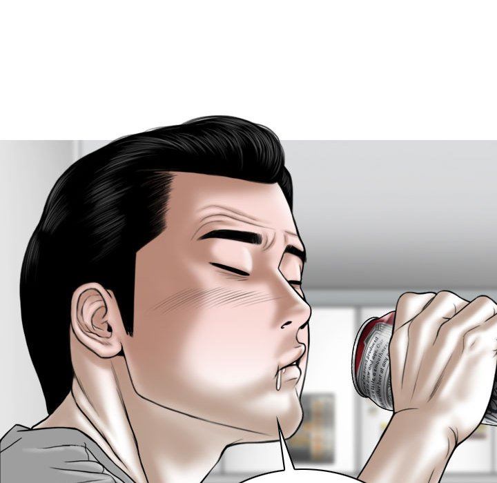 换“友”派对第7话