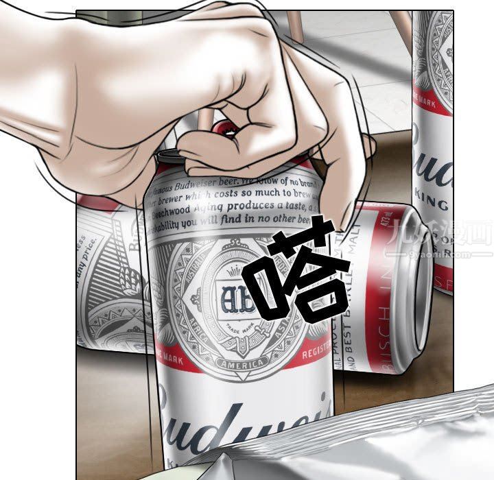 换“友”派对第7话