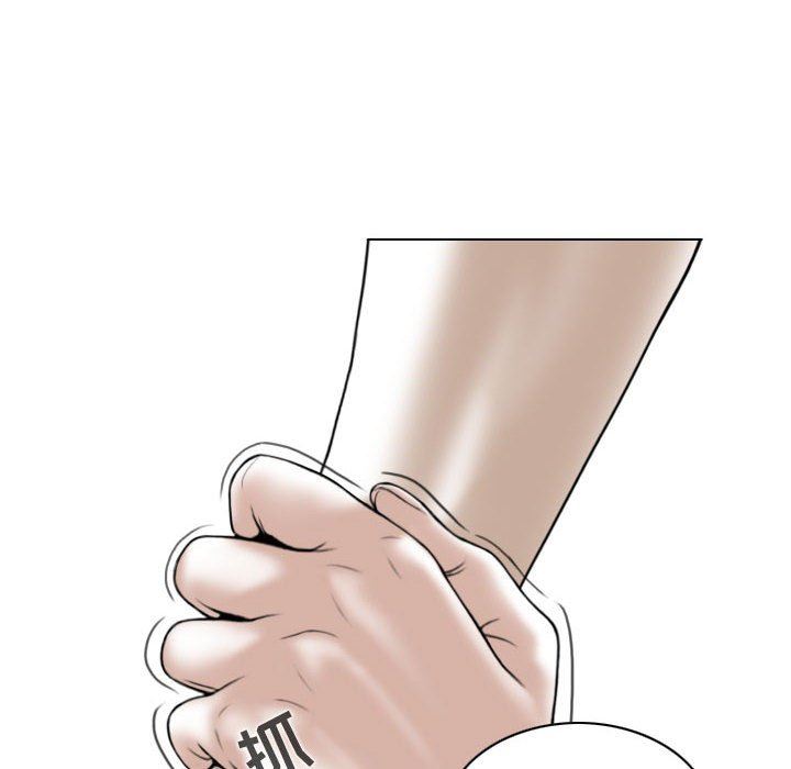 换“友”派对第7话