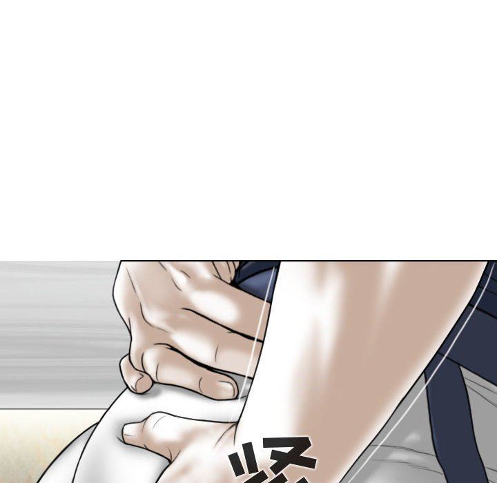 换“友”派对第7话