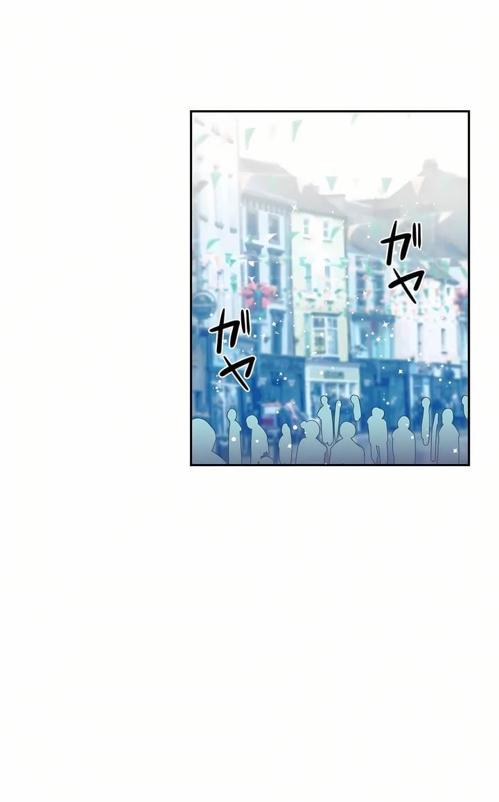 爱爱仙境第25话-最终话