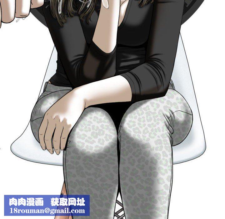 换“友”派对第7话