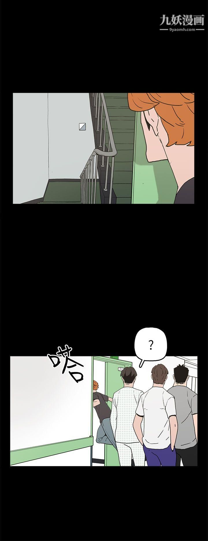 崔强性气与朴银慧第28话