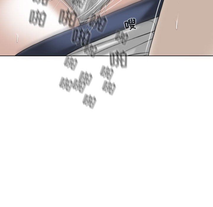 換“友”派對第8話