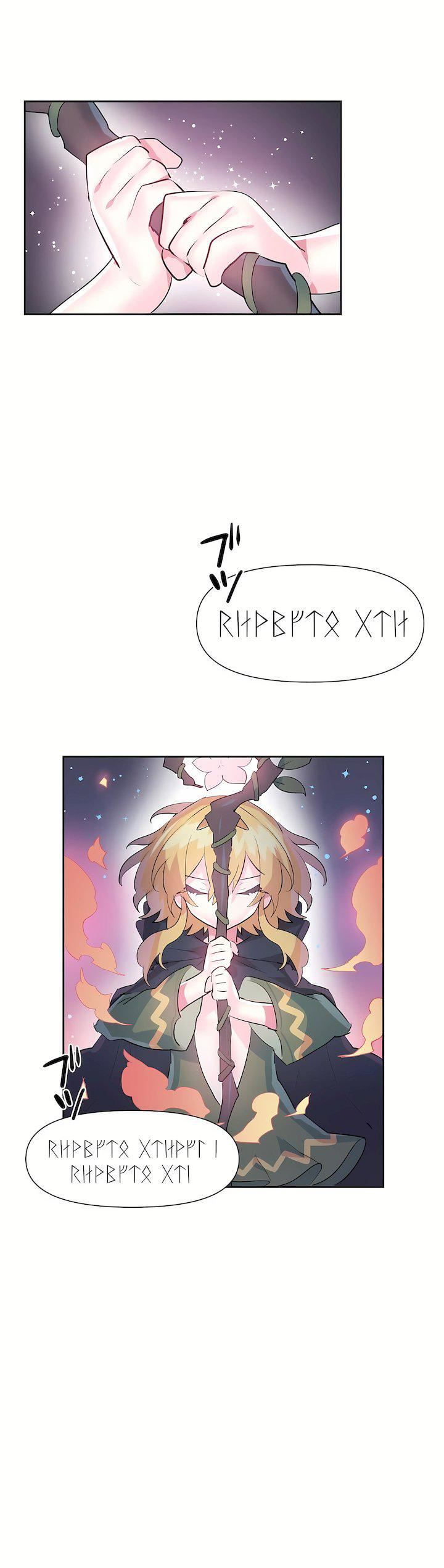 爱爱仙境第二季28话