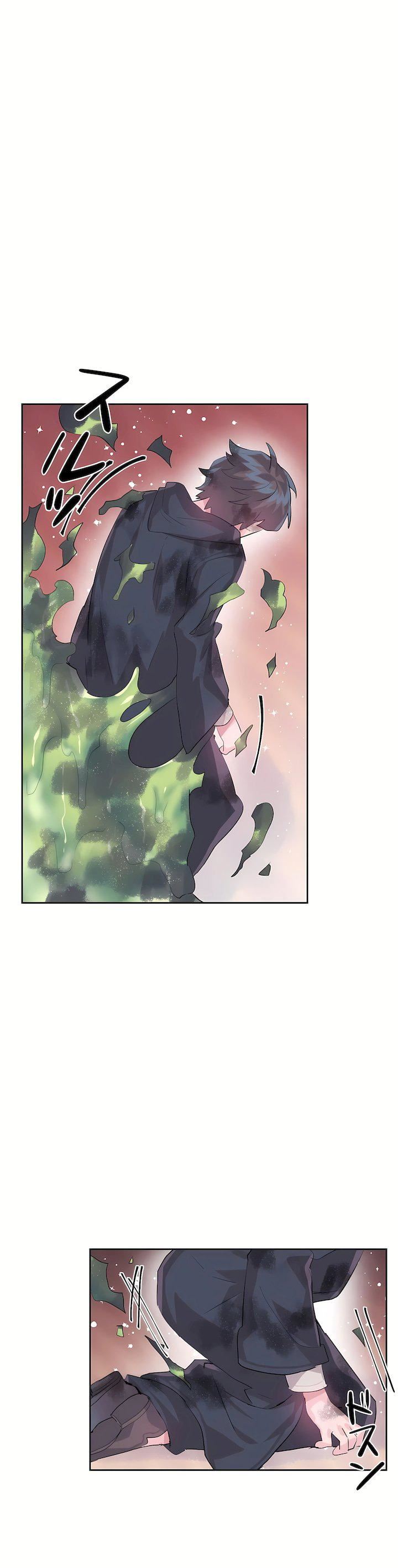 愛愛仙境第二季28話