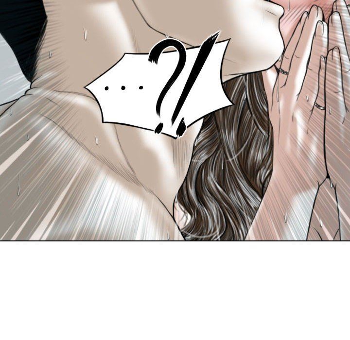 換“友”派對第8話