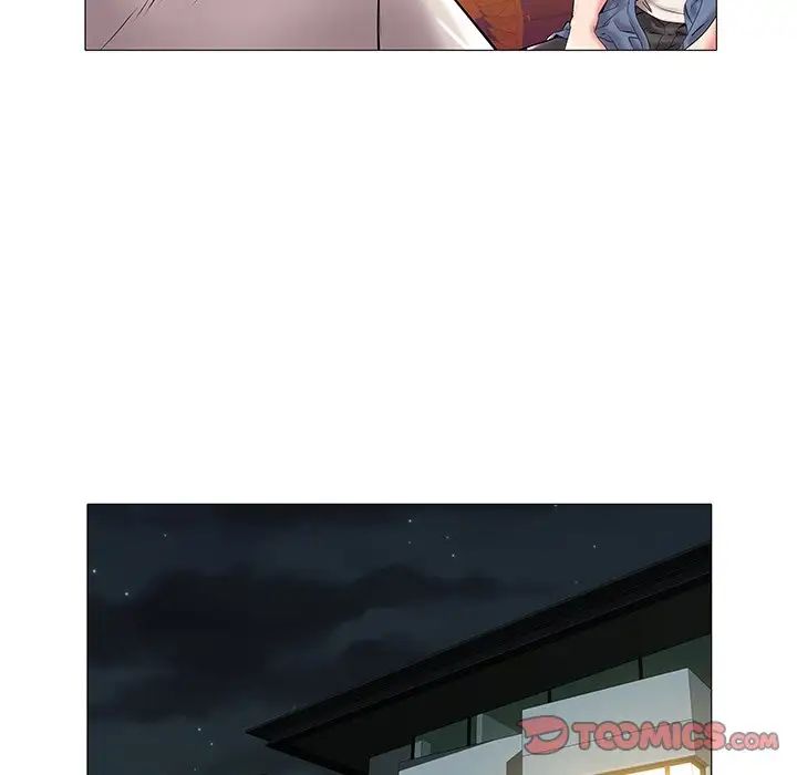海女第13话