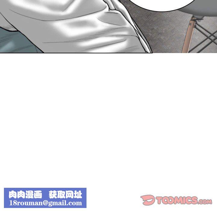 换“友”派对第9话